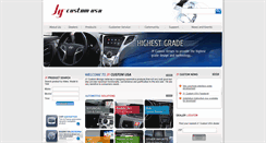 Desktop Screenshot of jycustomusa.com